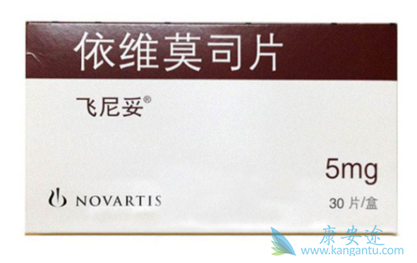 Everolimus