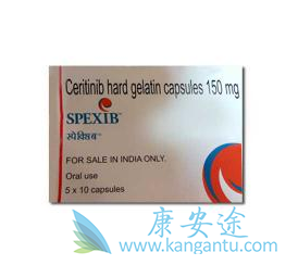 Ceritinib