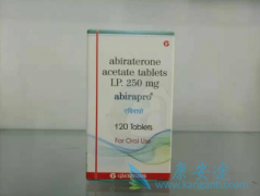 (Abiraterone)Ļ