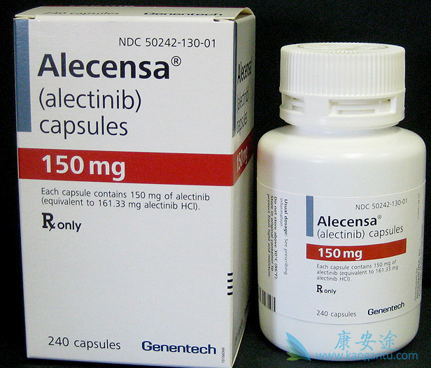 Alecensa