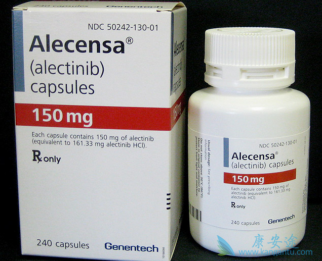 Alecensa