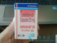 ǶȰ(Lenalidomide)ܷ񱻳Խ