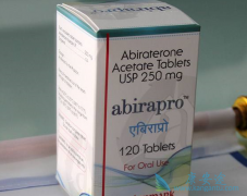 (Abiraterone)ƵĲԤ