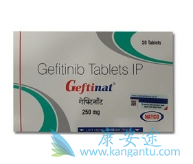 Gefitinib