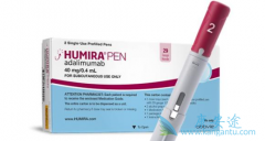 Humira/Adalimumabרڣ