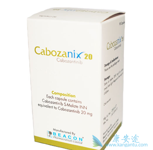 CABOZANTINIB۸Ƕ