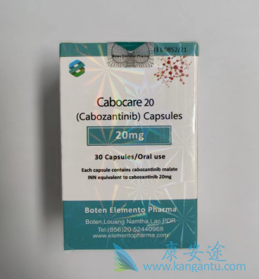 ,Cabozantinib