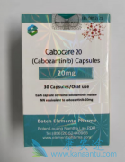 νͿCabozantinib