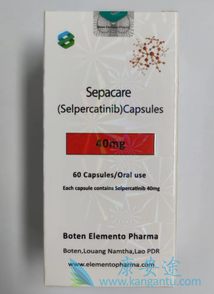 ,selpercatinib