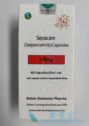 ,selpercatinib