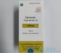 inc280(capmatinib)ת