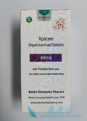 ,Apalutamide