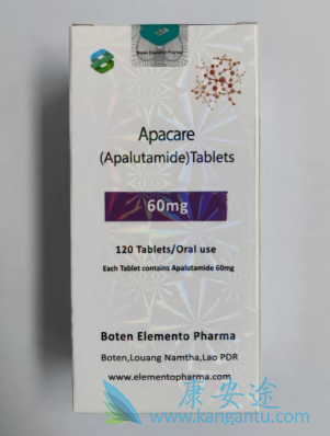 ,Apalutamide