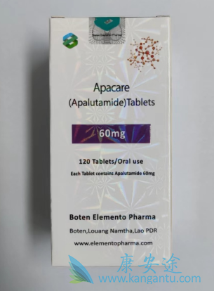 ,apalutamide