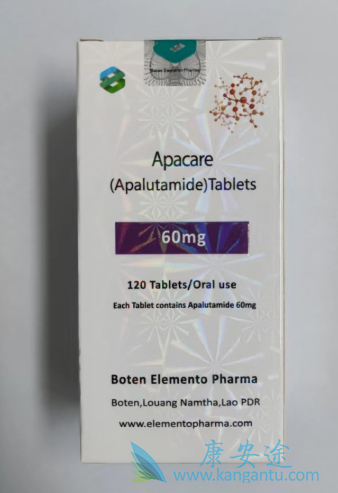 ,Apalutamide