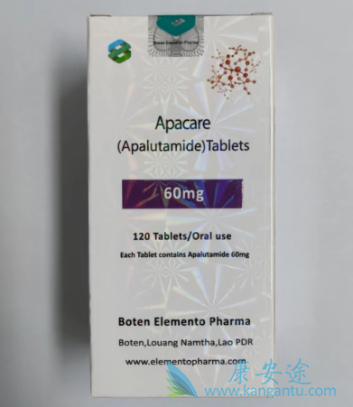 ,Apalutamide