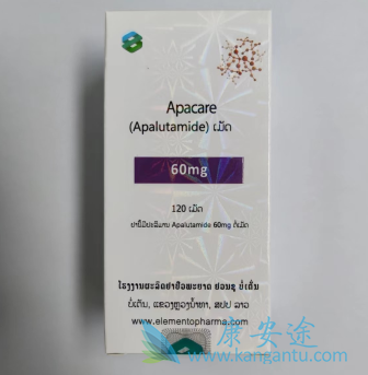 ,apalutamide