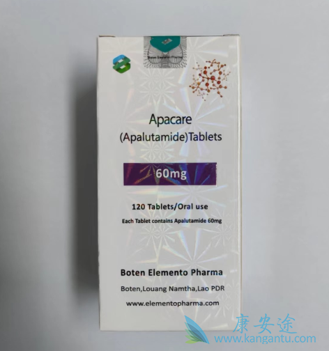 ,Apalutamide