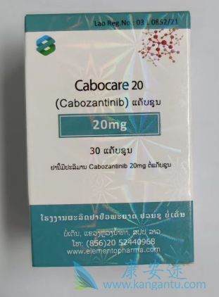 ,Cabozantinib