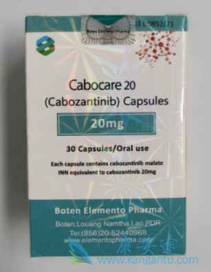 ,Cabozantinib