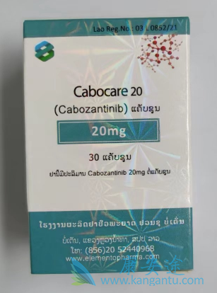 ,Cabozantinib