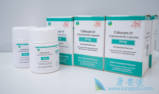 ,Cabozantinib