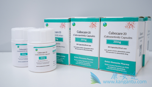 ,Cabozantinib