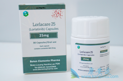 ,lorlatinib