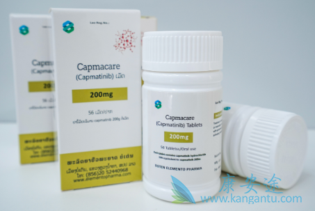 ,capmatinib