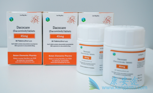 ,Dacomitinib