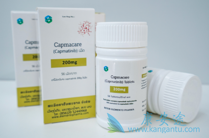 ,capmatinib