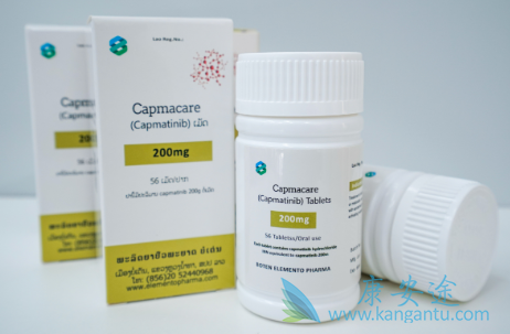 ,capmatinib