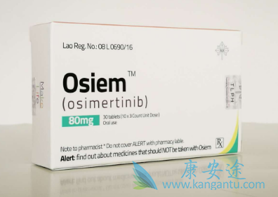 ϣ,osimertinib