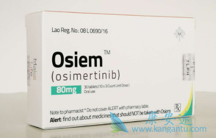 ϣ,osimertinib