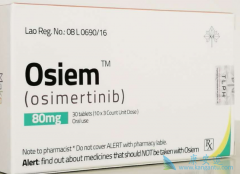 ϣ(Osimertinib)ڷΰ