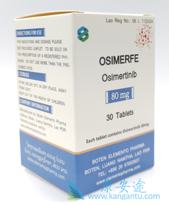 ϣ,osimertinib