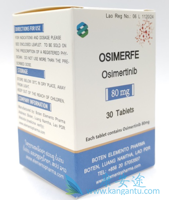 ϣ,osimertinib