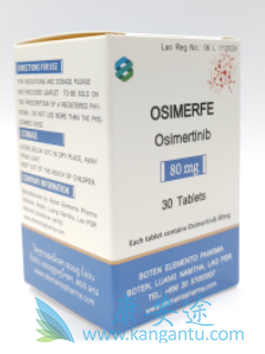 ϣ,osimertinib