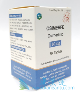 ϣ,osimertinib