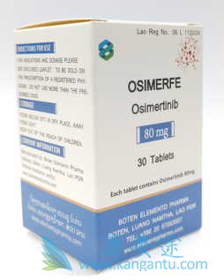 ϣ,osimertinib