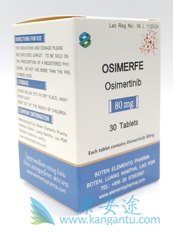 ϣ,osimertinib