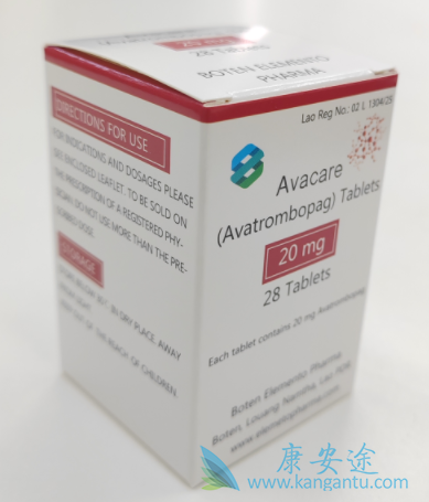 ,Avatrombopag