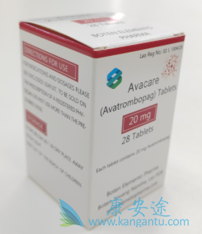,Avatrombopag