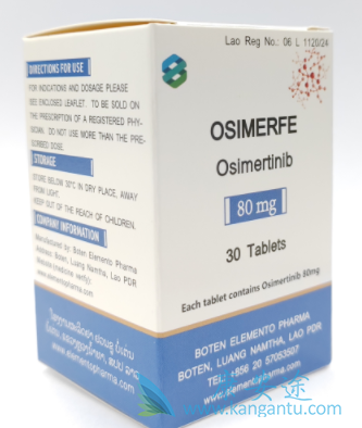 ϣ,osimertinib