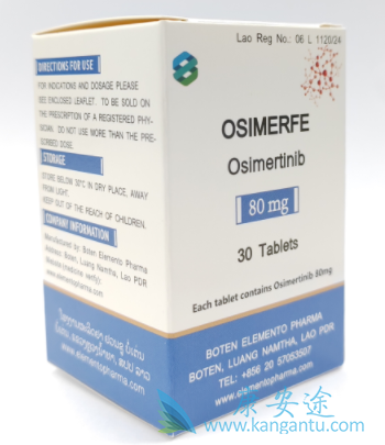 ϣ,osimertinib