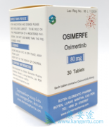 ϣOsimertinibĸö೤ʱȫ