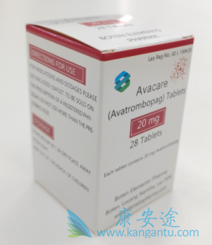 ,Avatrombopag