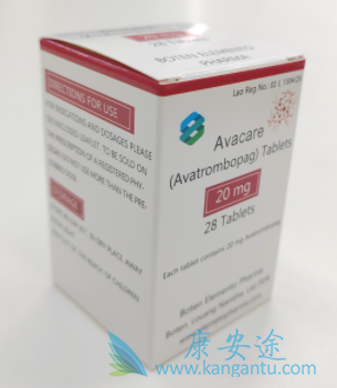 ,Avatrombopag