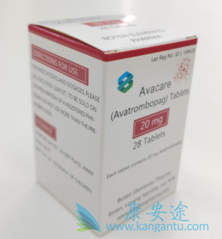 ,Avatrombopag