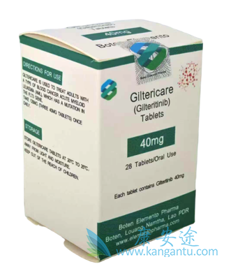 ,Gilteritinib